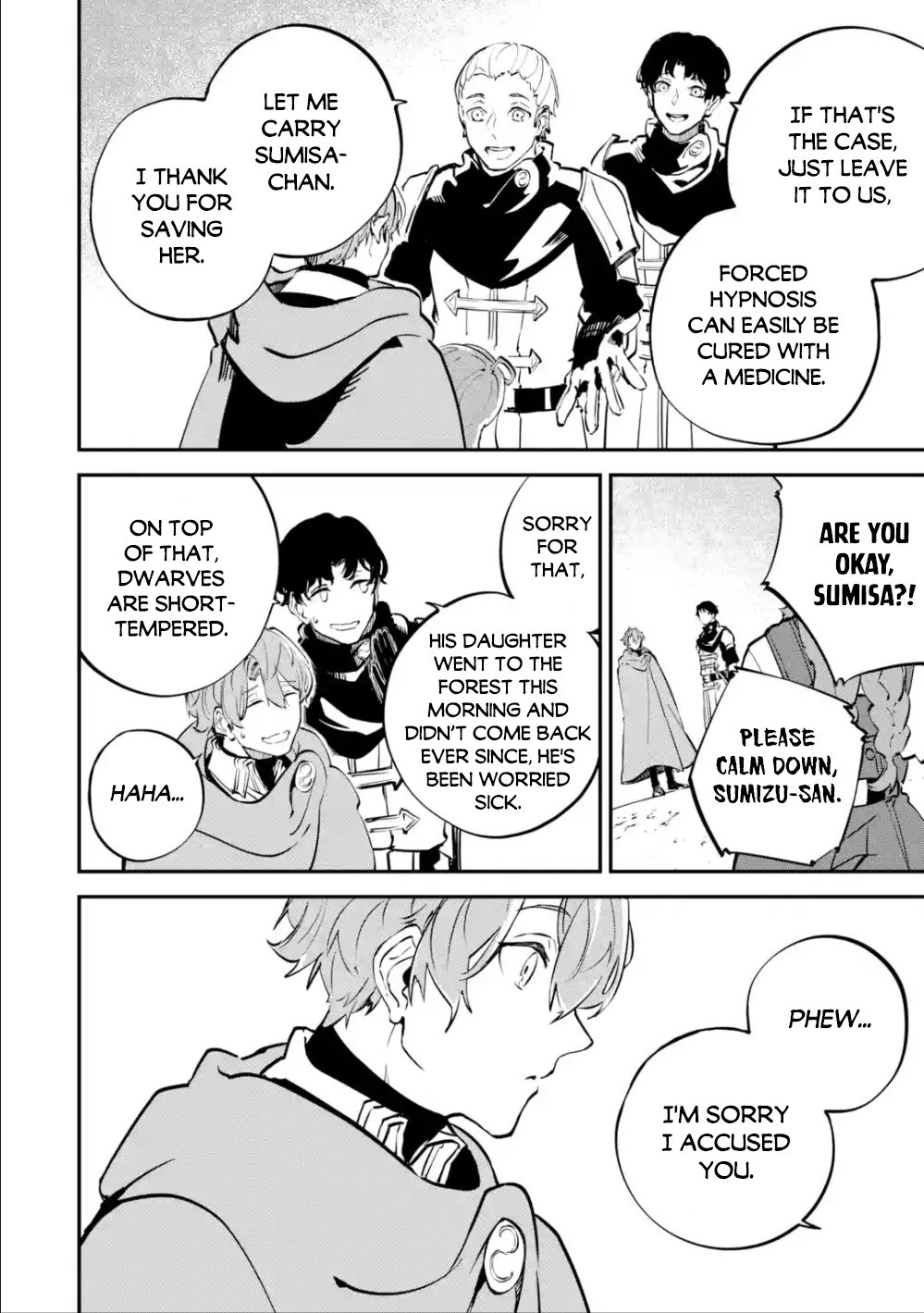 Read Isekai Cheat Magic Swordsman chapter 5 image 36 on Lezhin