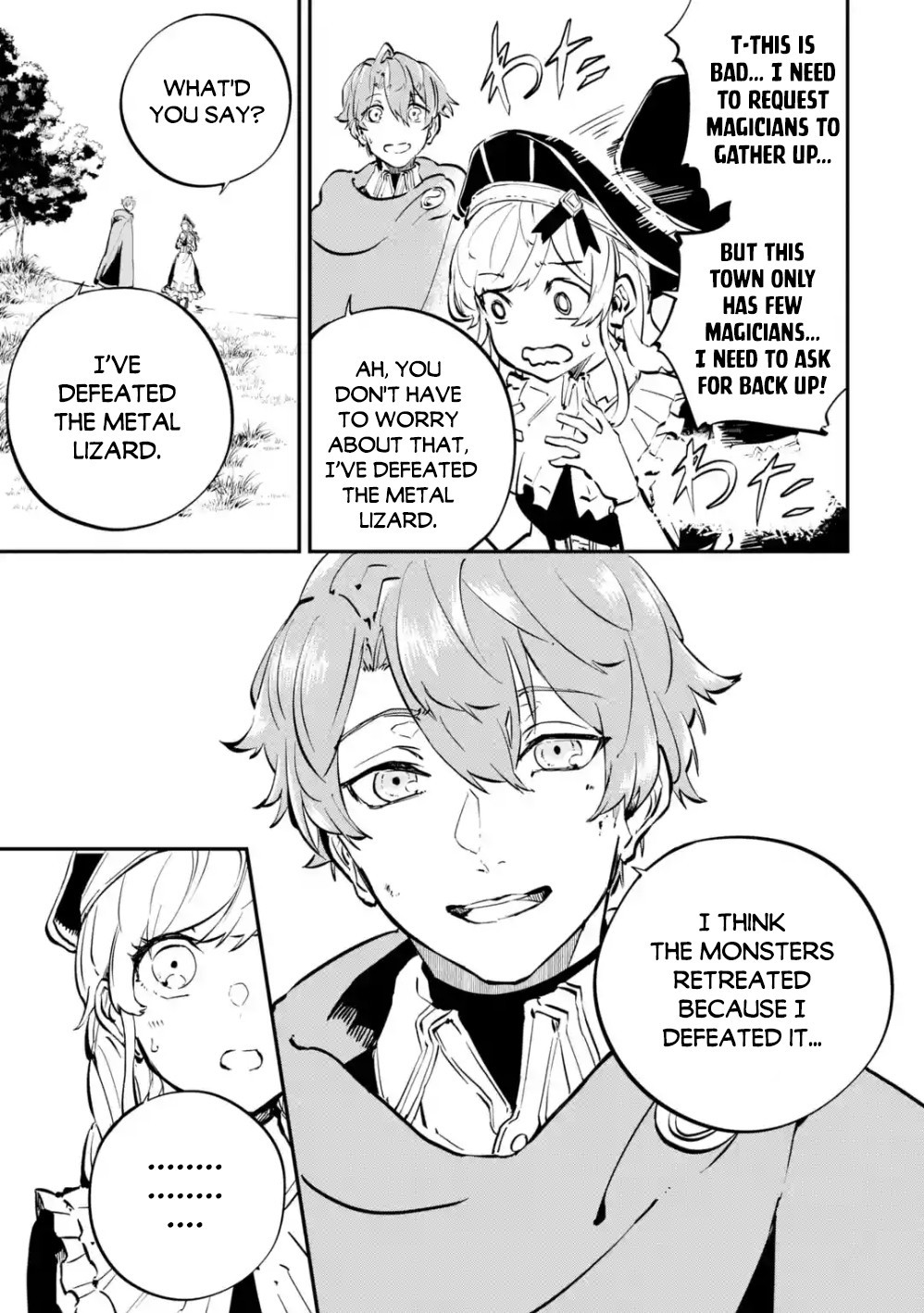 Read Isekai Cheat Magic Swordsman chapter 5 image 5 on Lezhin