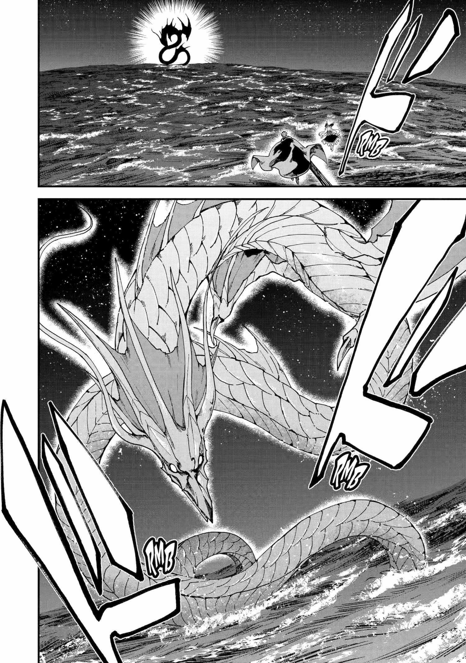 Read Isekai Cheat Magic Swordsman chapter 51 image 1 on Lezhin