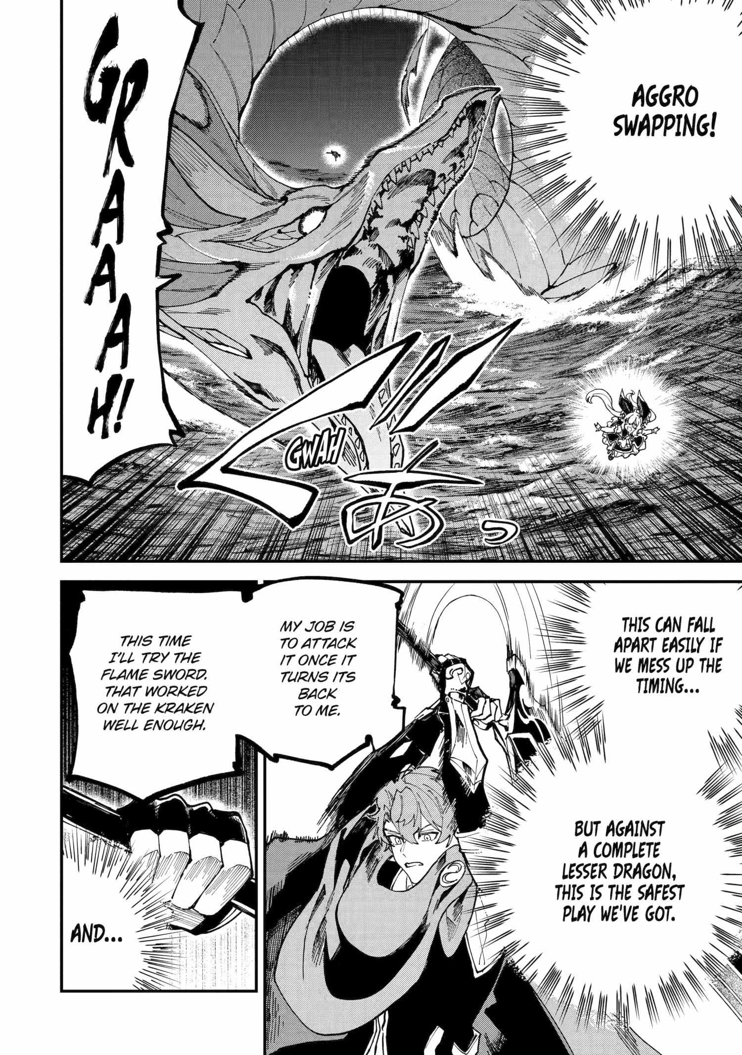 Read Isekai Cheat Magic Swordsman chapter 51 image 11 on Lezhin