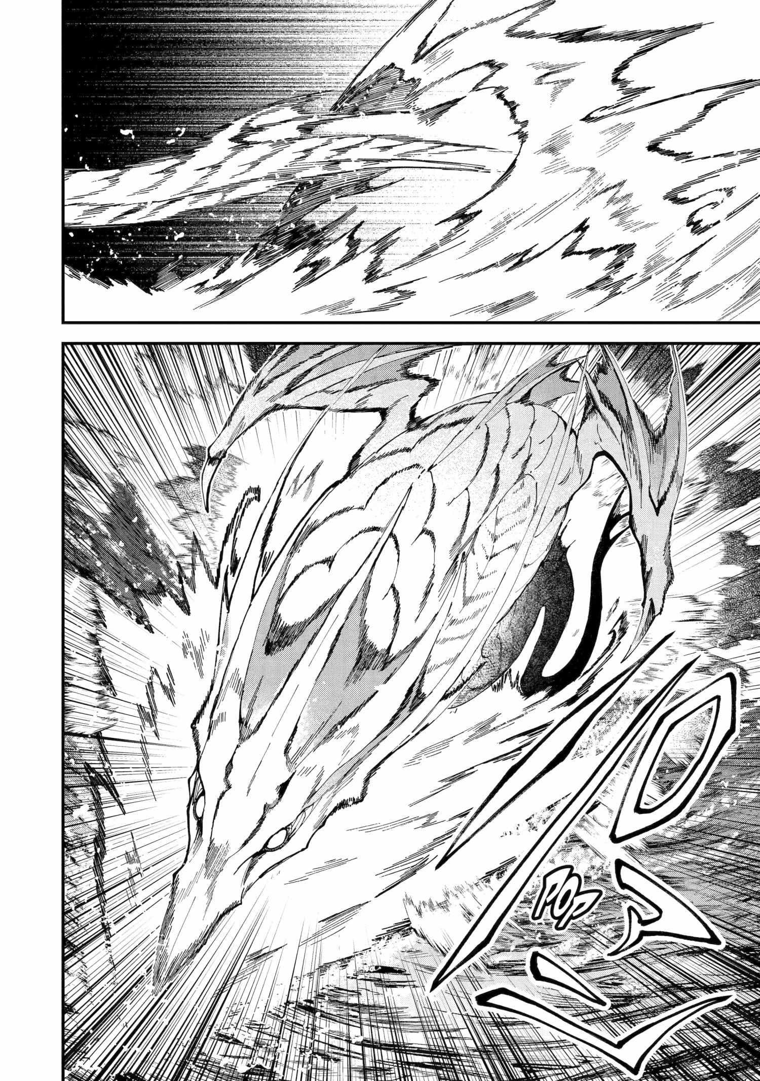 Read Isekai Cheat Magic Swordsman chapter 51 image 3 on Lezhin