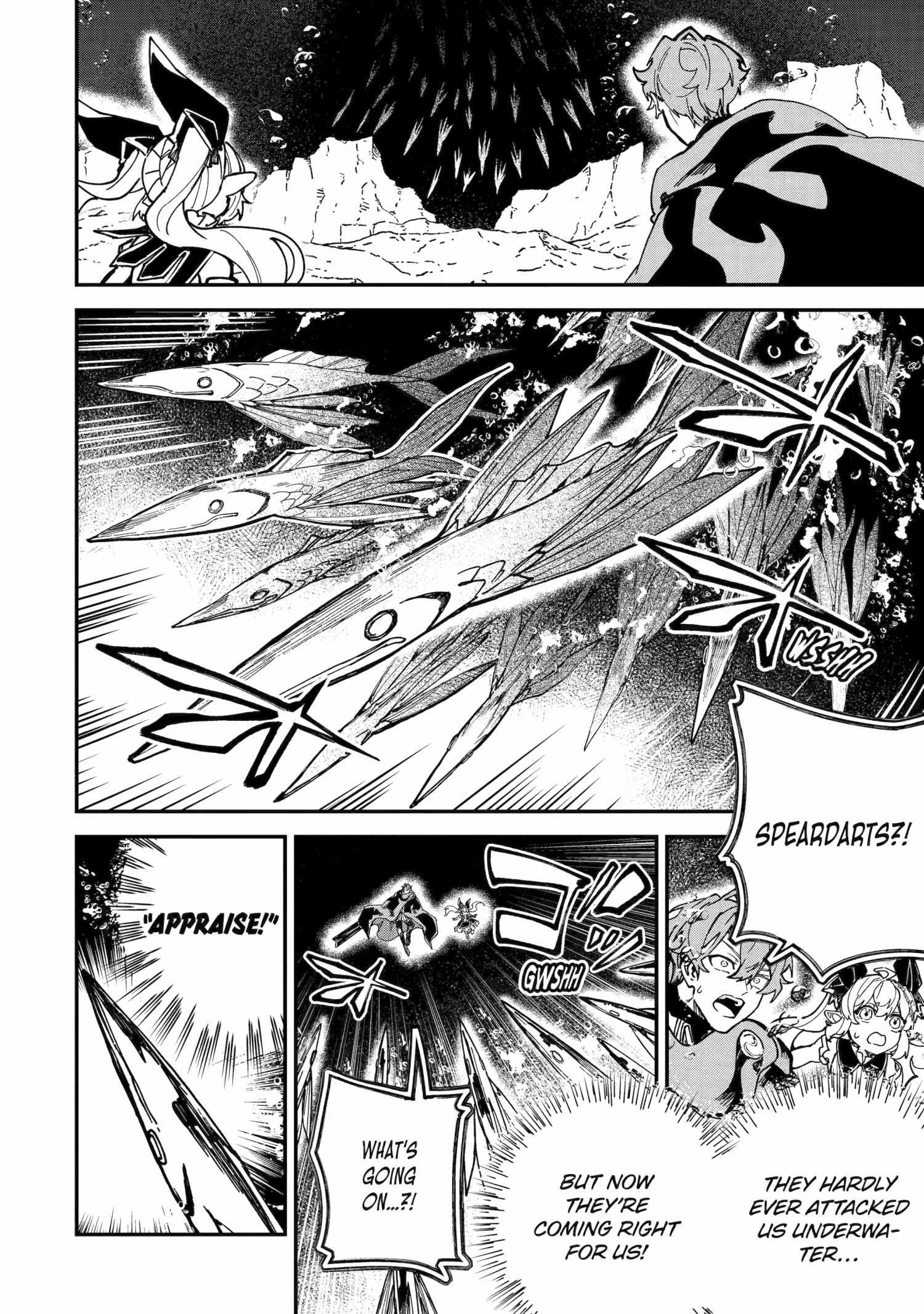 Read Isekai Cheat Magic Swordsman chapter 51 image 32 on Lezhin