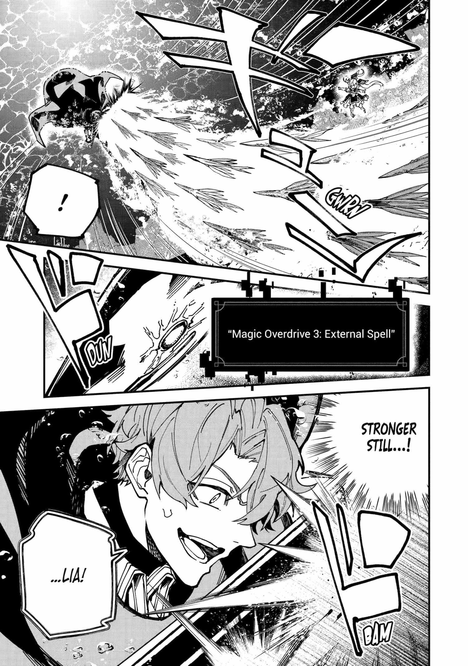 Read Isekai Cheat Magic Swordsman chapter 51 image 37 on Lezhin