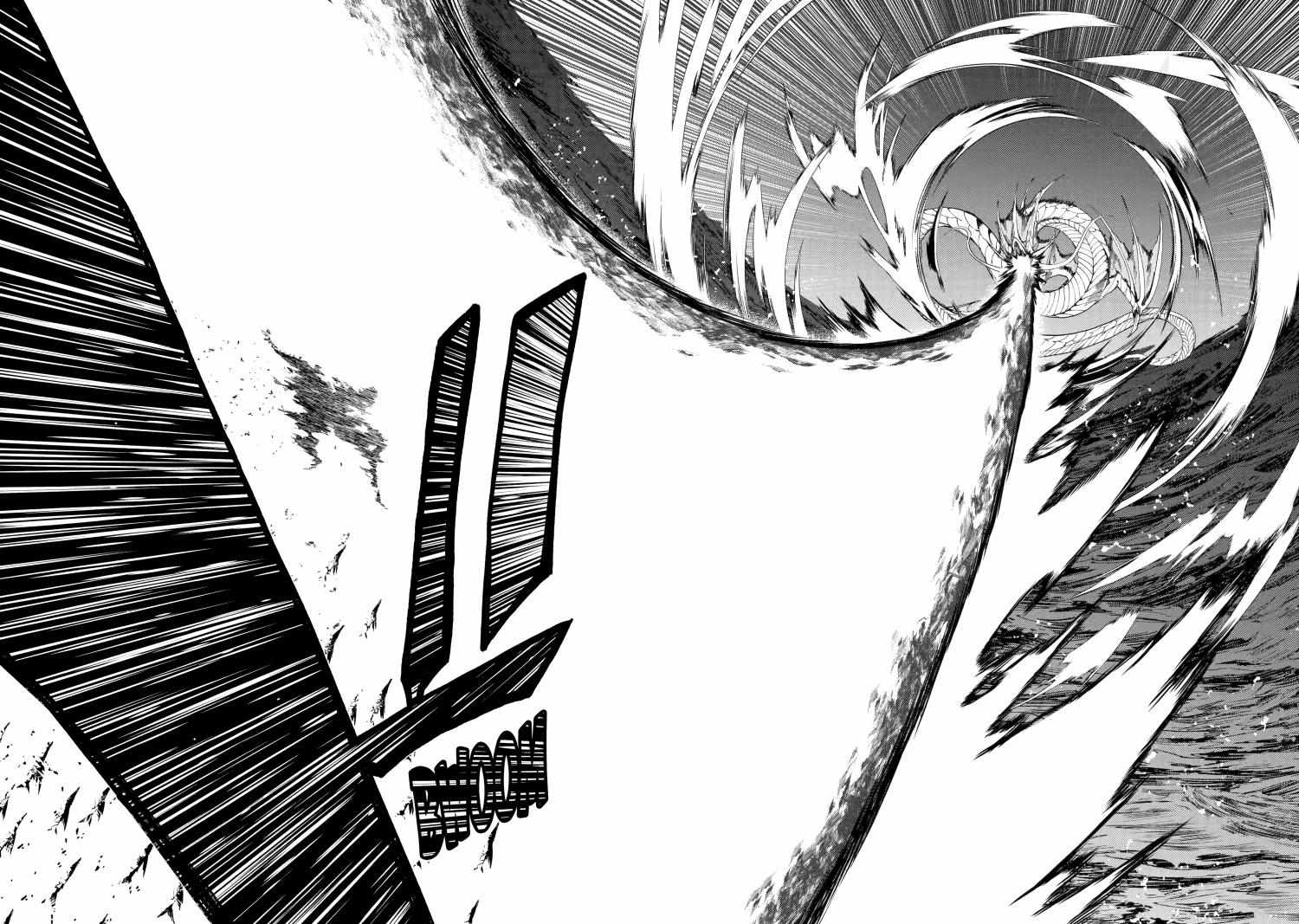Read Isekai Cheat Magic Swordsman chapter 51 image 40 on Lezhin