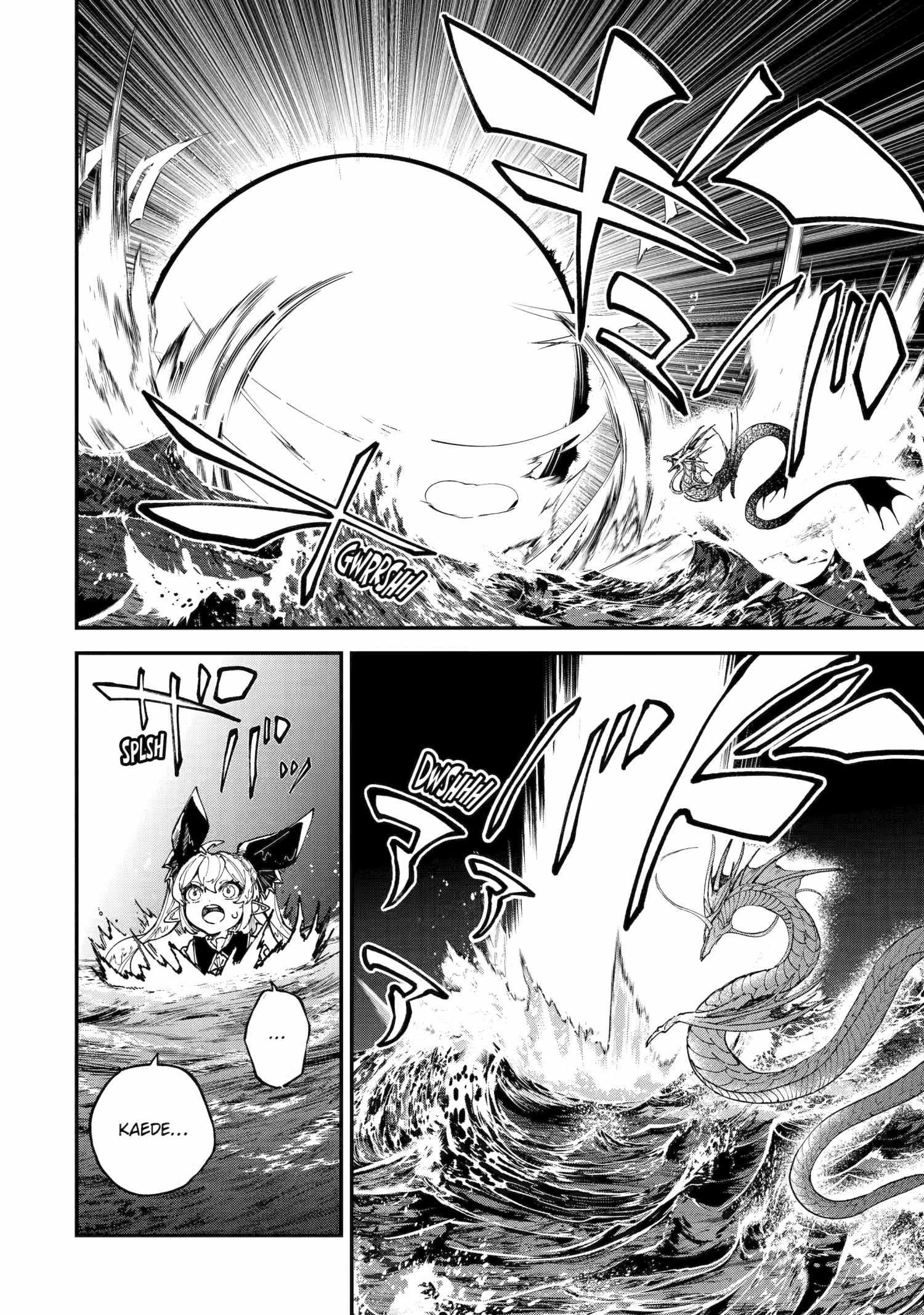 Read Isekai Cheat Magic Swordsman chapter 51 image 41 on Lezhin
