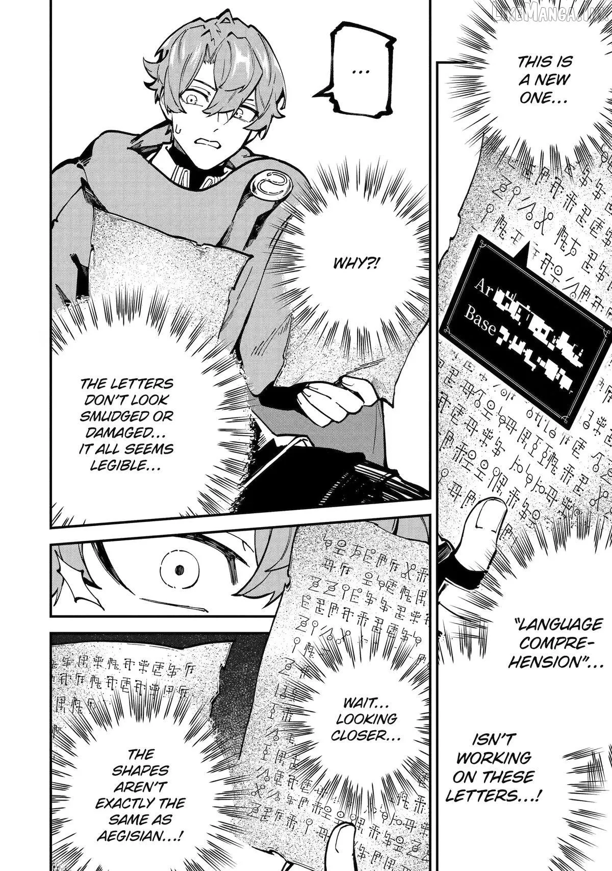 Read Isekai Cheat Magic Swordsman chapter 54 image 37 on Lezhin