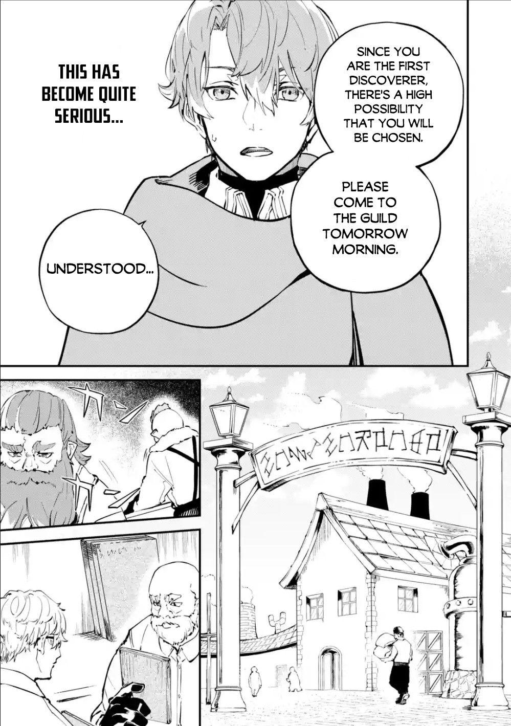 Read Isekai Cheat Magic Swordsman chapter 6.2 image 8 on Lezhin
