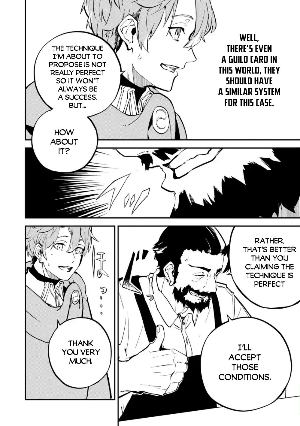 Read Isekai Cheat Magic Swordsman chapter 6 image 38 on Lezhin