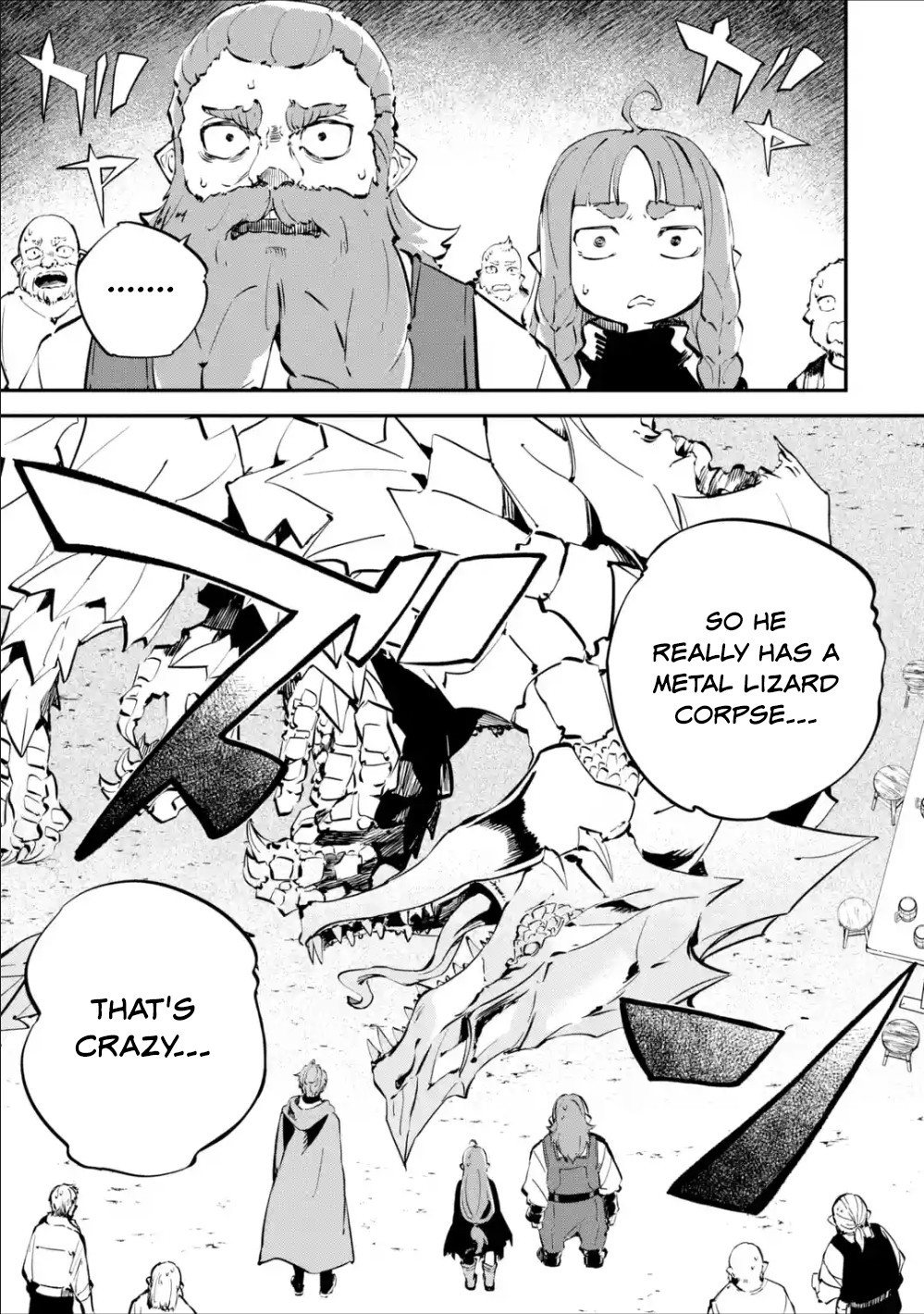 Read Isekai Cheat Magic Swordsman chapter 6 image 5 on Lezhin