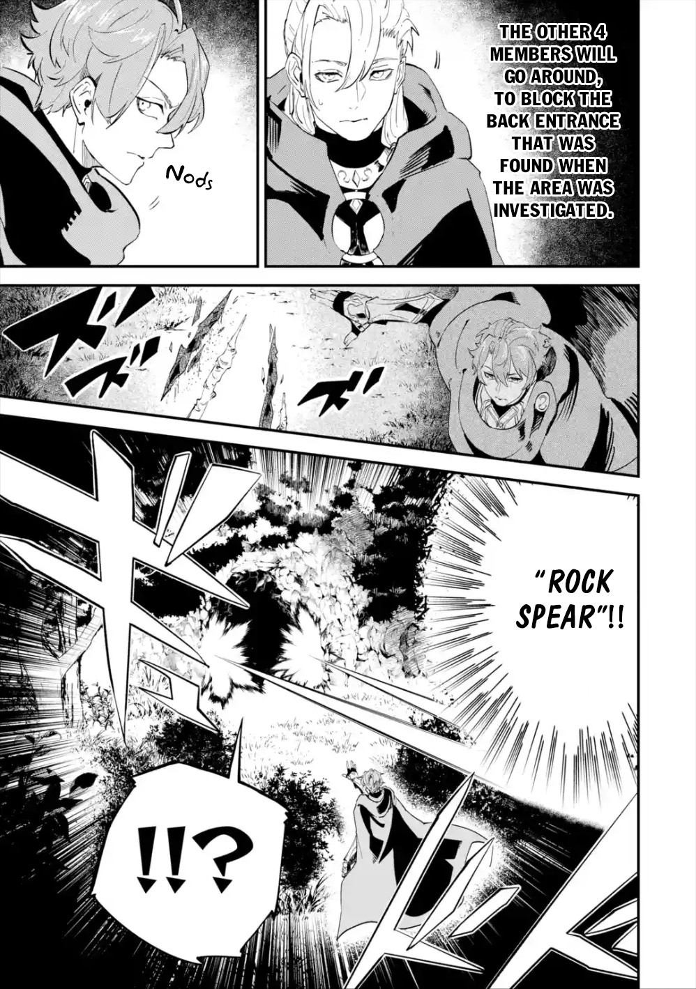Read Isekai Cheat Magic Swordsman chapter 7 image 13 on Lezhin