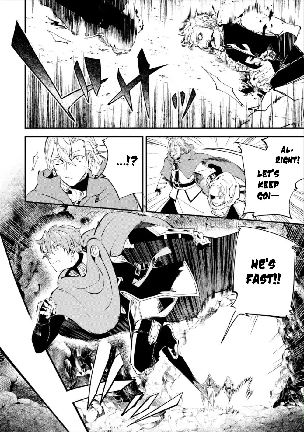 Read Isekai Cheat Magic Swordsman chapter 7 image 14 on Lezhin