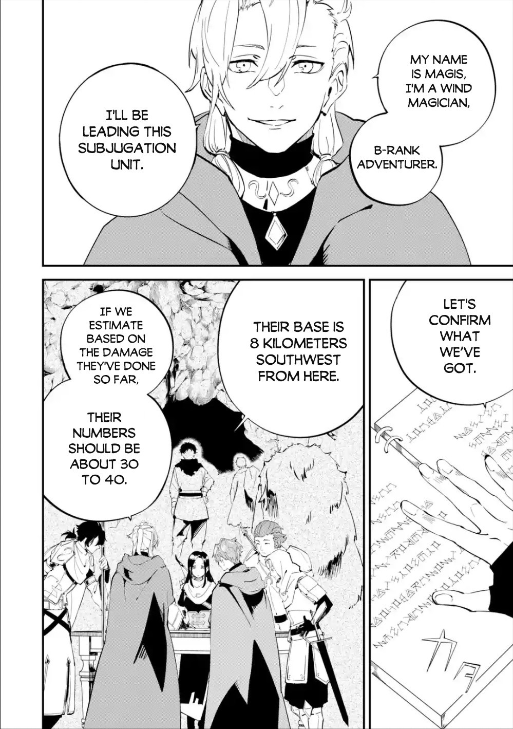 Read Isekai Cheat Magic Swordsman chapter 7 image 2 on Lezhin
