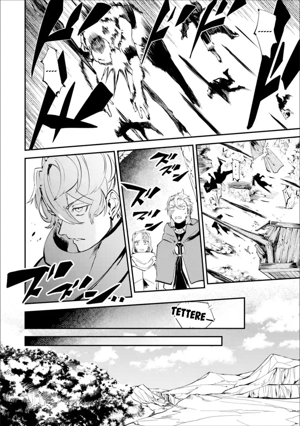Read Isekai Cheat Magic Swordsman chapter 7 image 22 on Lezhin