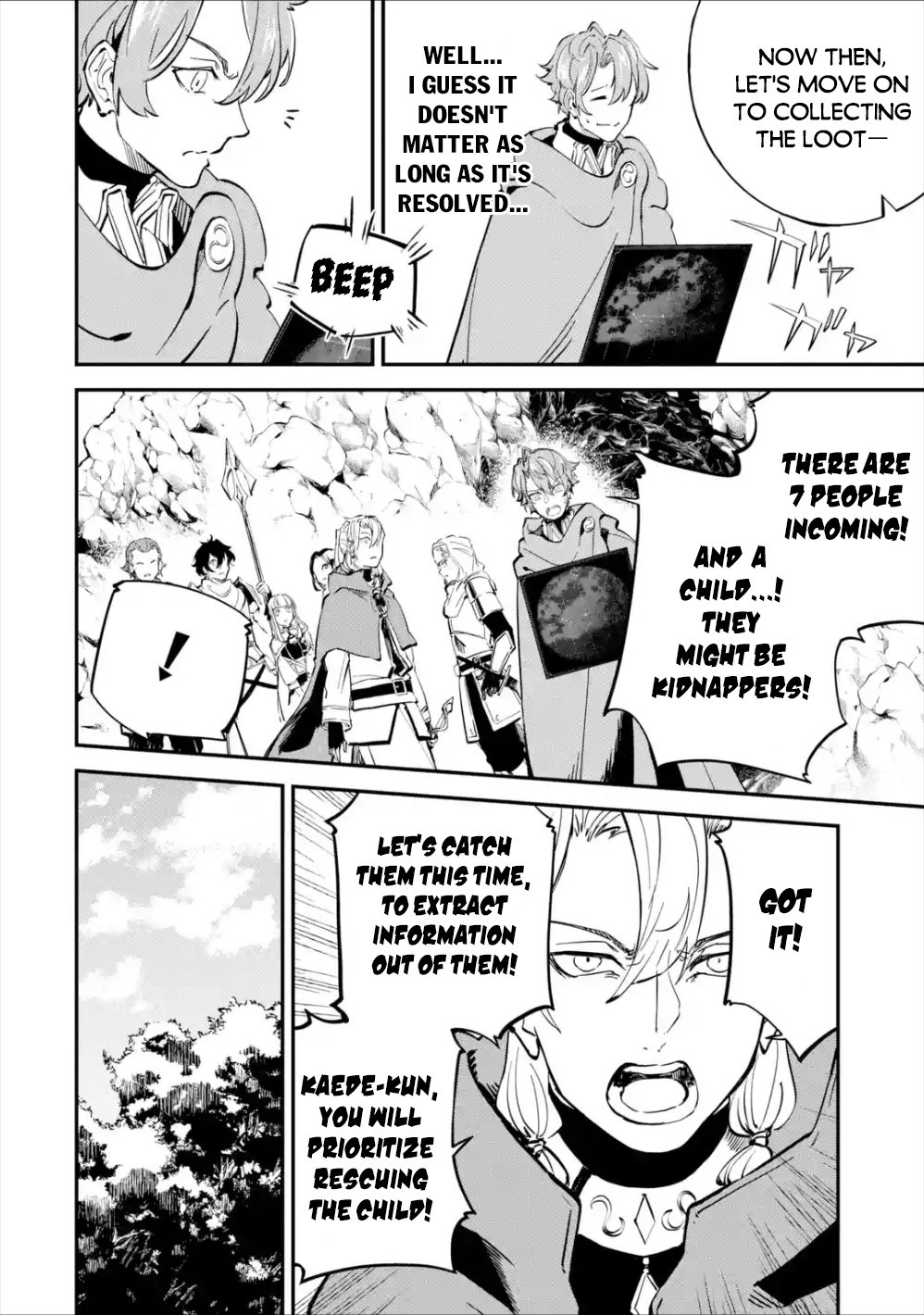 Read Isekai Cheat Magic Swordsman chapter 7 image 24 on Lezhin
