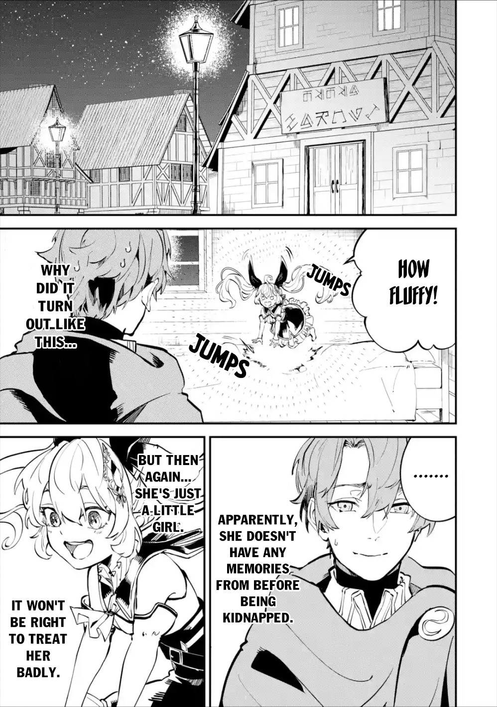 Read Isekai Cheat Magic Swordsman chapter 7 image 39 on Lezhin