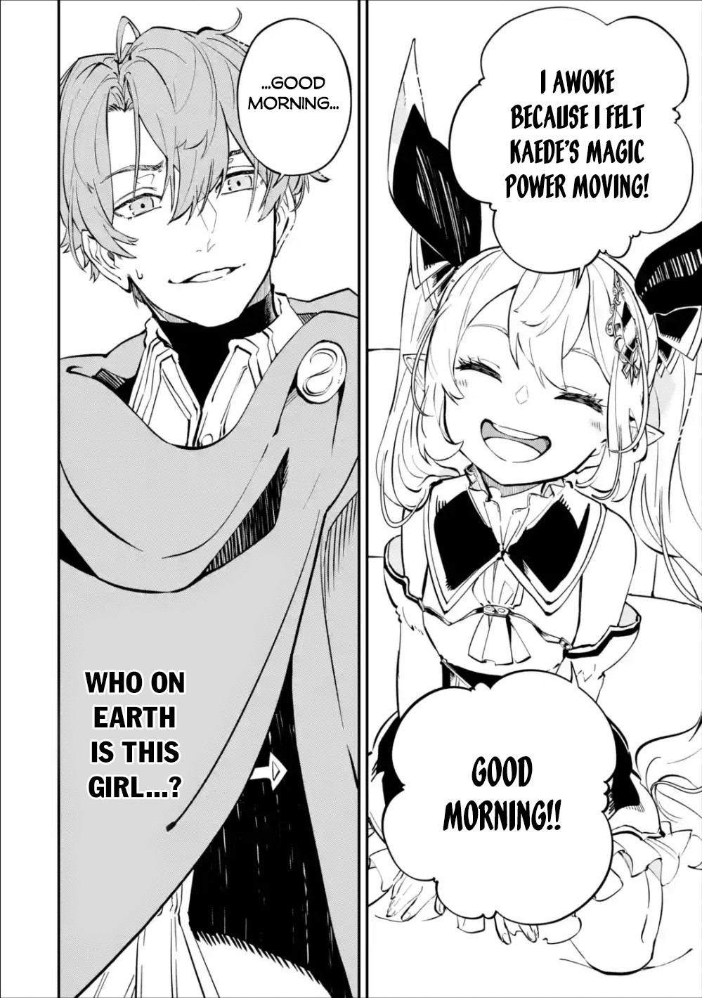 Read Isekai Cheat Magic Swordsman chapter 7 image 42 on Lezhin