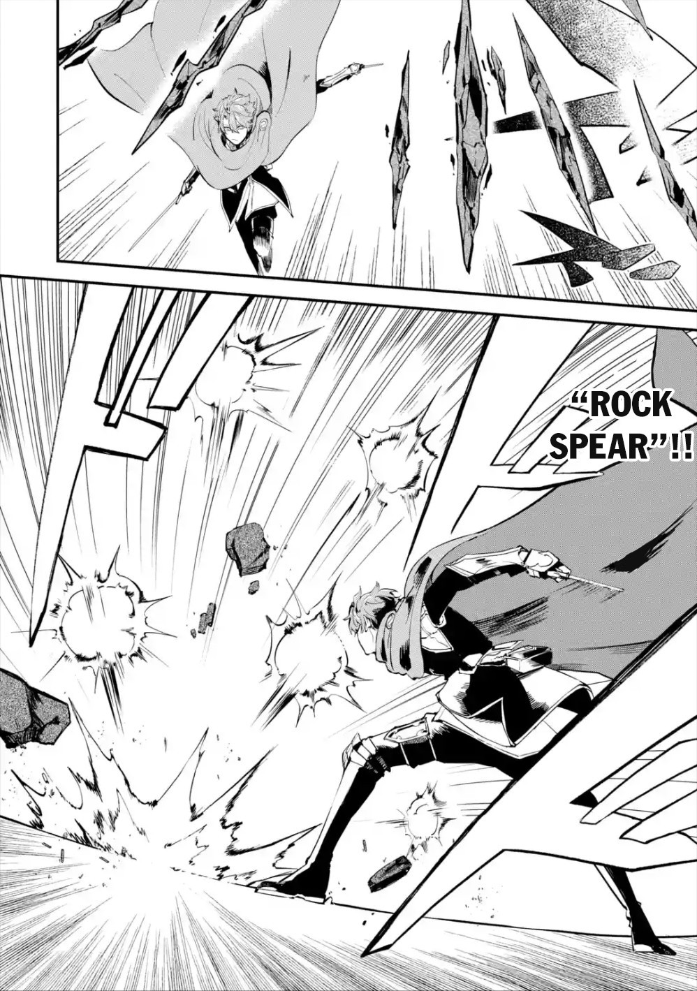 Read Isekai Cheat Magic Swordsman chapter 7 image 8 on Lezhin