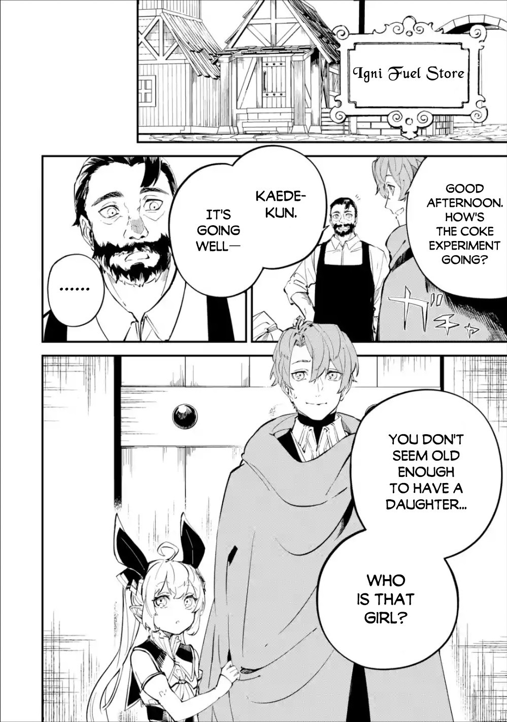 Read Isekai Cheat Magic Swordsman chapter 8 image 2 on Lezhin