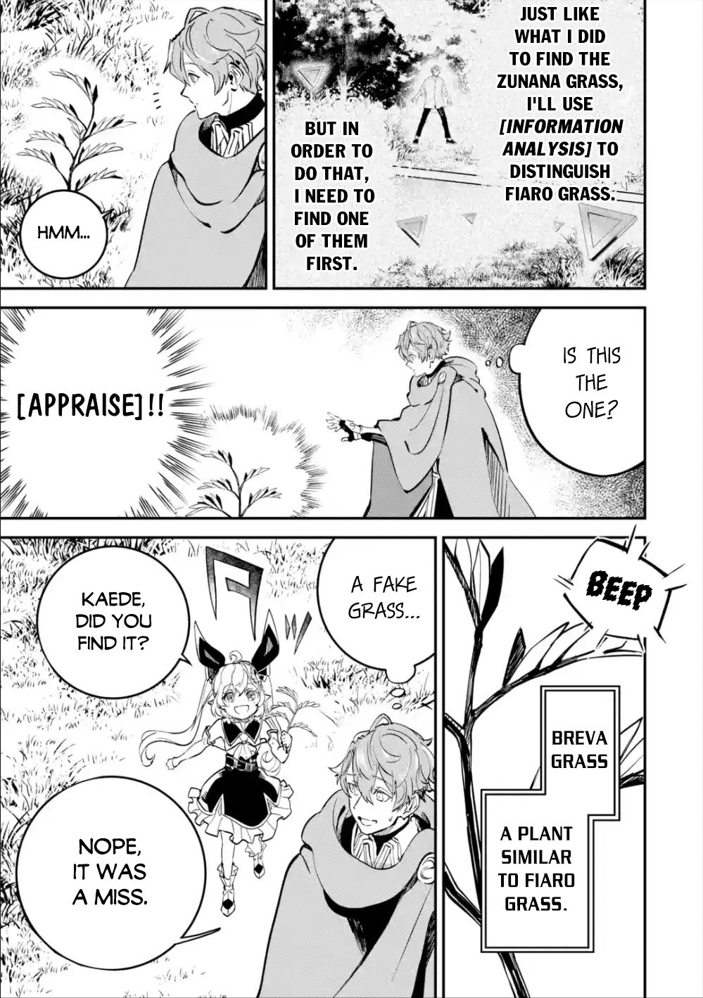 Read Isekai Cheat Magic Swordsman chapter 8 image 27 on Lezhin