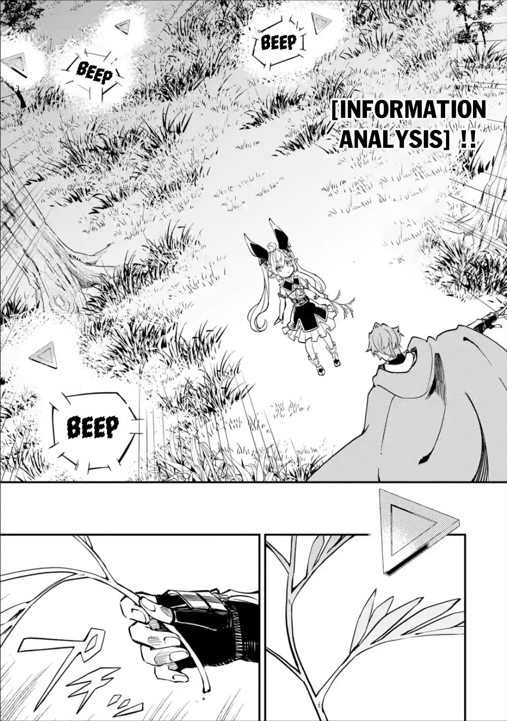 Read Isekai Cheat Magic Swordsman chapter 8 image 29 on Lezhin