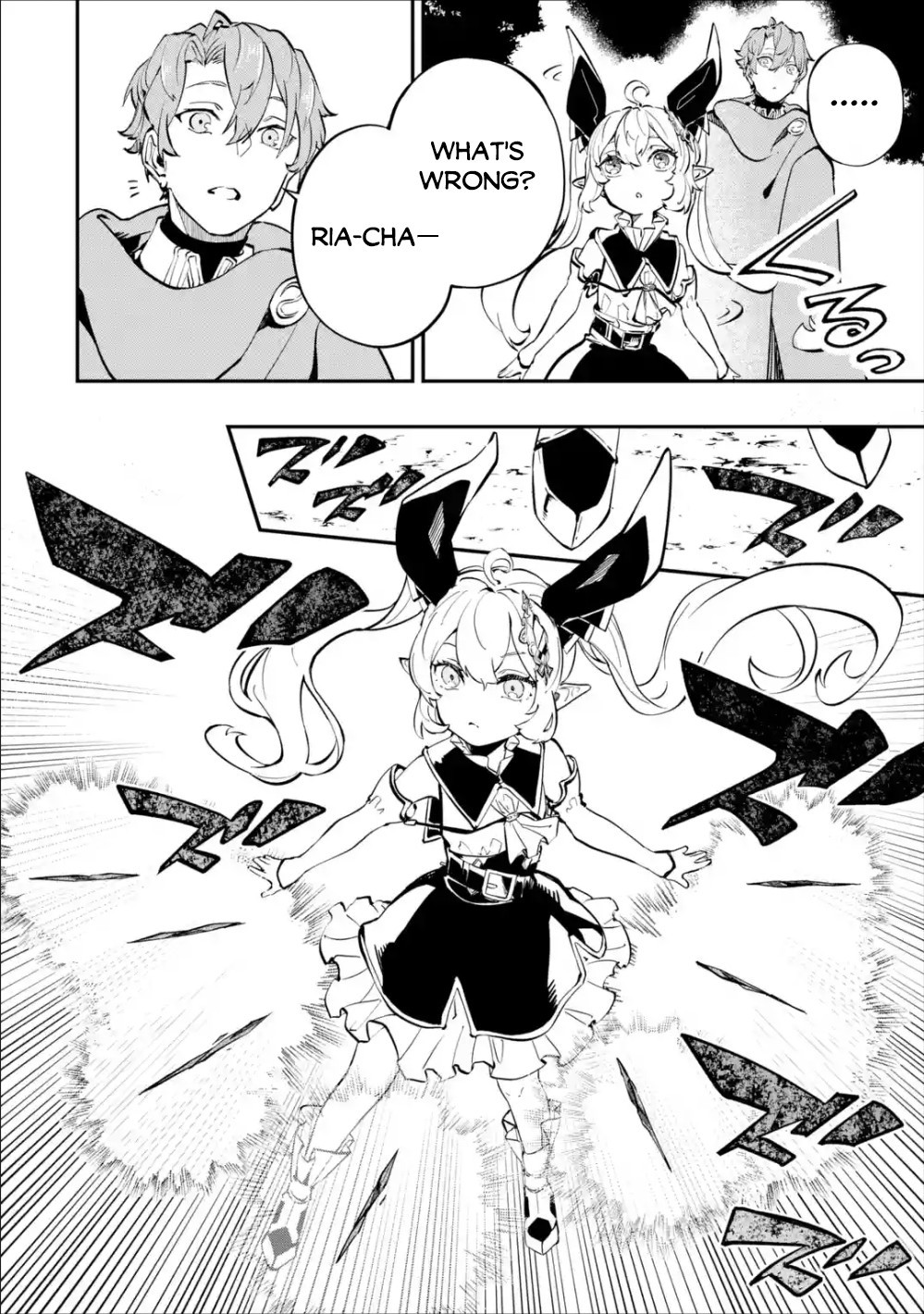 Read Isekai Cheat Magic Swordsman chapter 8 image 32 on Lezhin