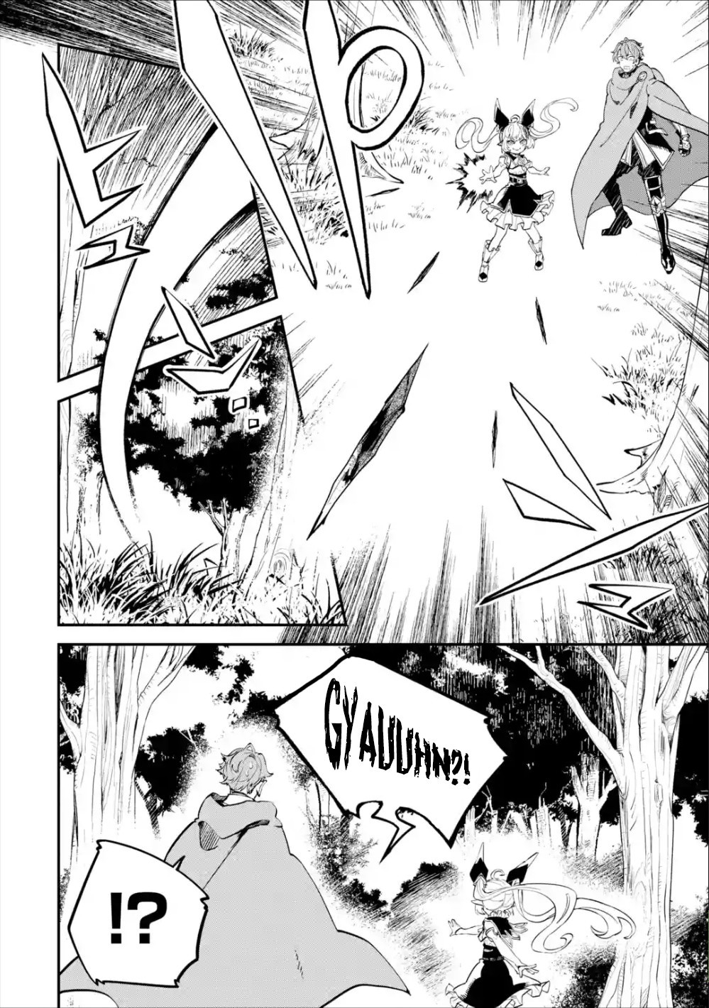 Read Isekai Cheat Magic Swordsman chapter 8 image 34 on Lezhin