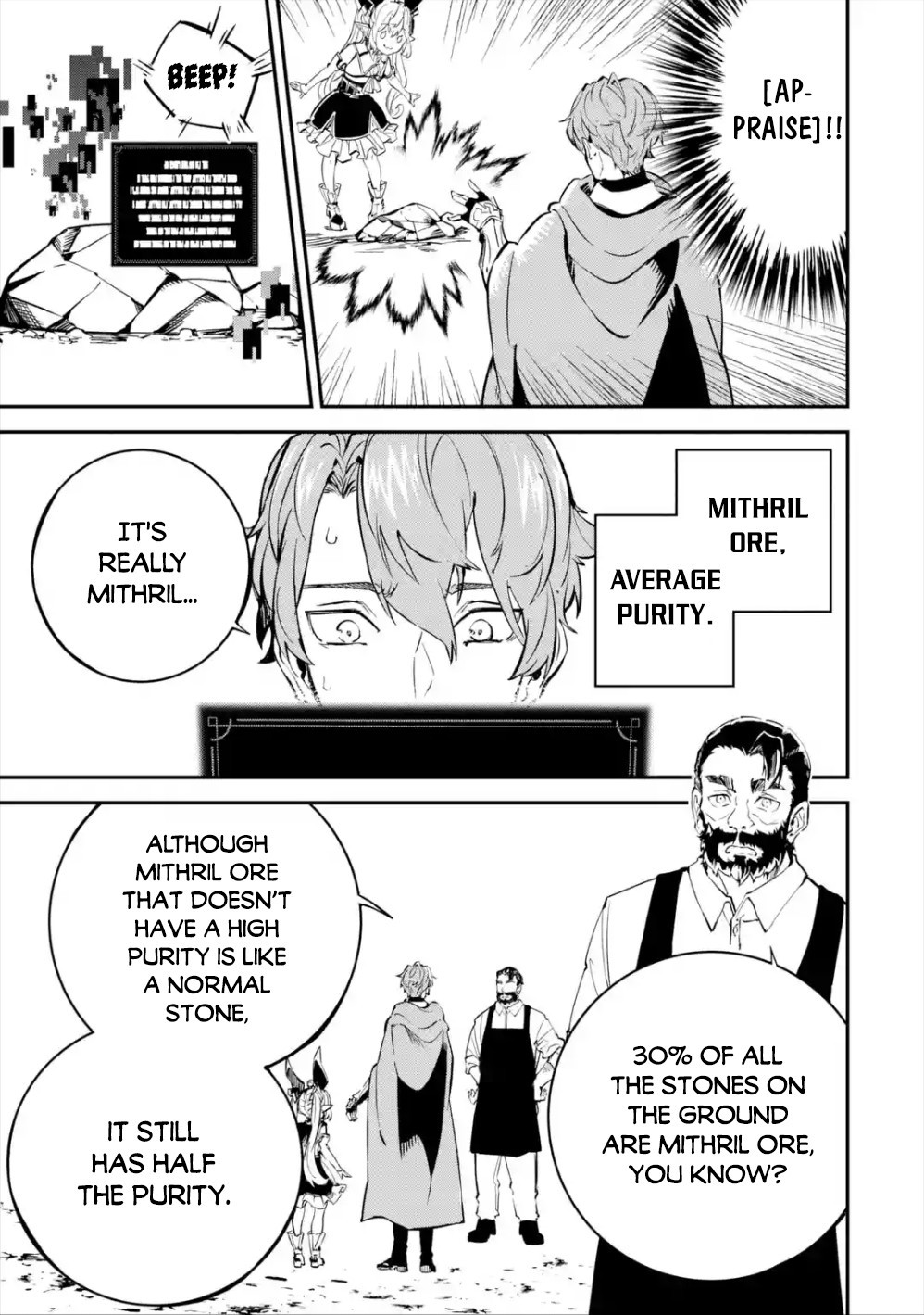 Read Isekai Cheat Magic Swordsman chapter 8 image 9 on Lezhin