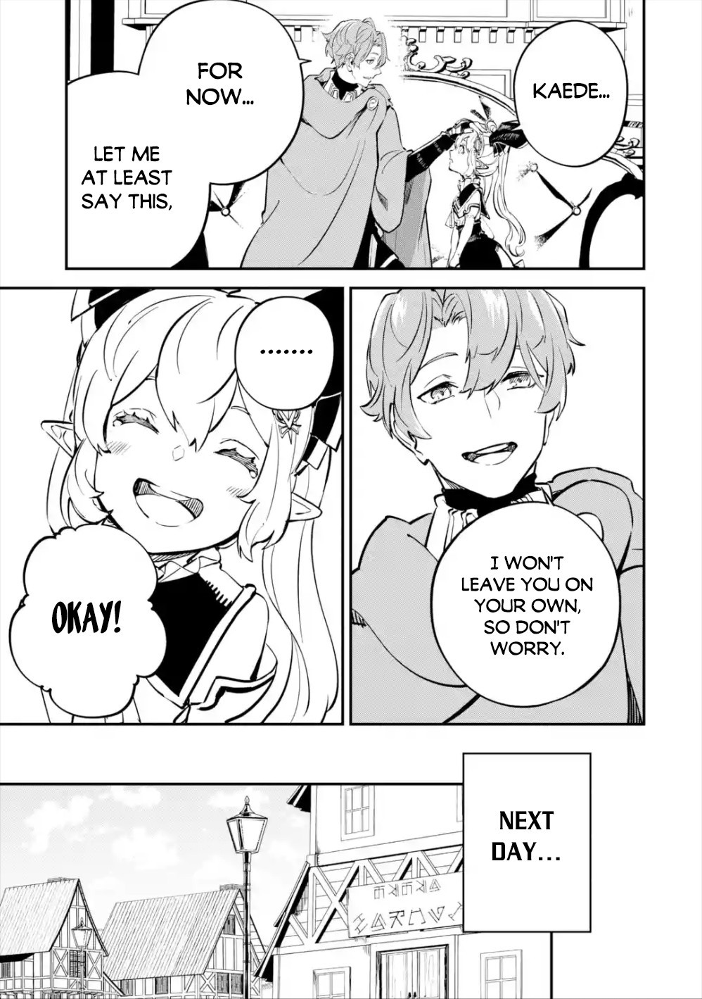 Read Isekai Cheat Magic Swordsman chapter 9 image 21 on Lezhin
