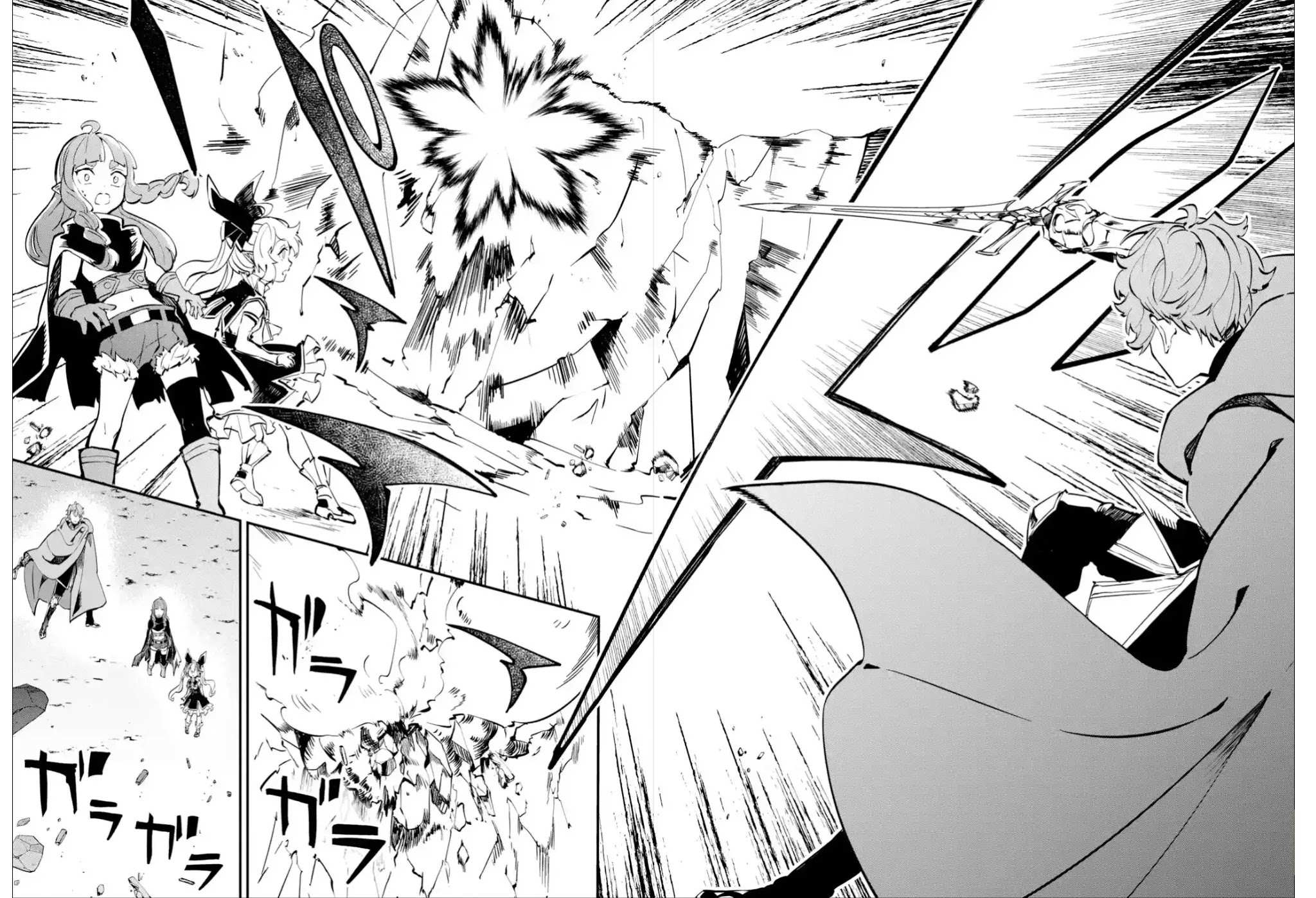 Read Isekai Cheat Magic Swordsman chapter 9 image 28 on Lezhin