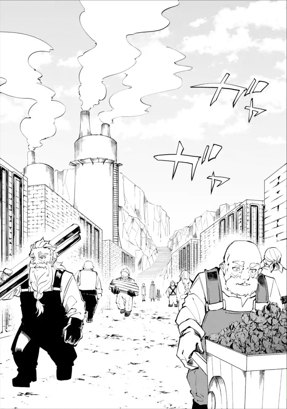 Read Isekai Cheat Magic Swordsman chapter 9 image 35 on Lezhin