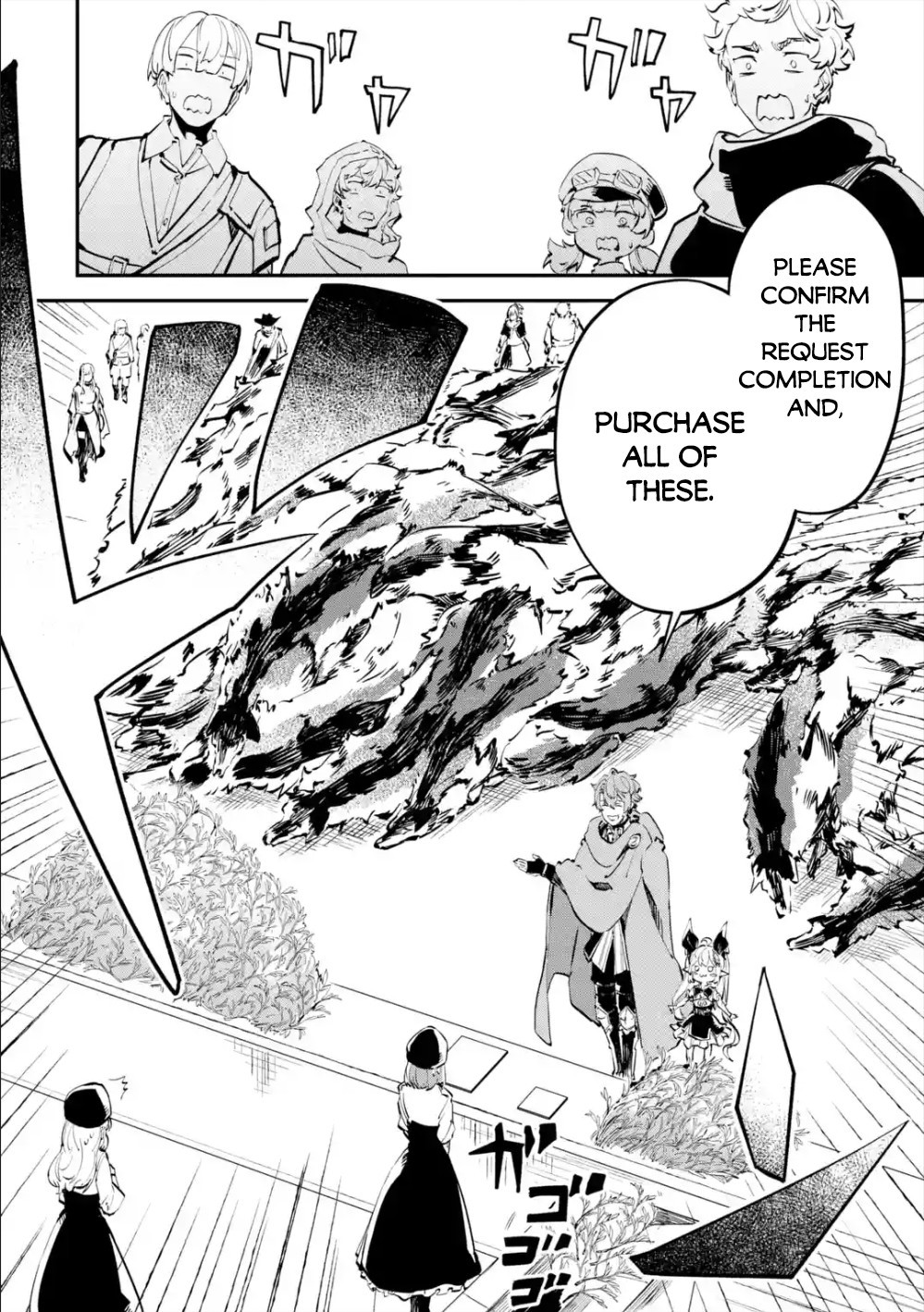 Read Isekai Cheat Magic Swordsman chapter 9 image 8 on Lezhin