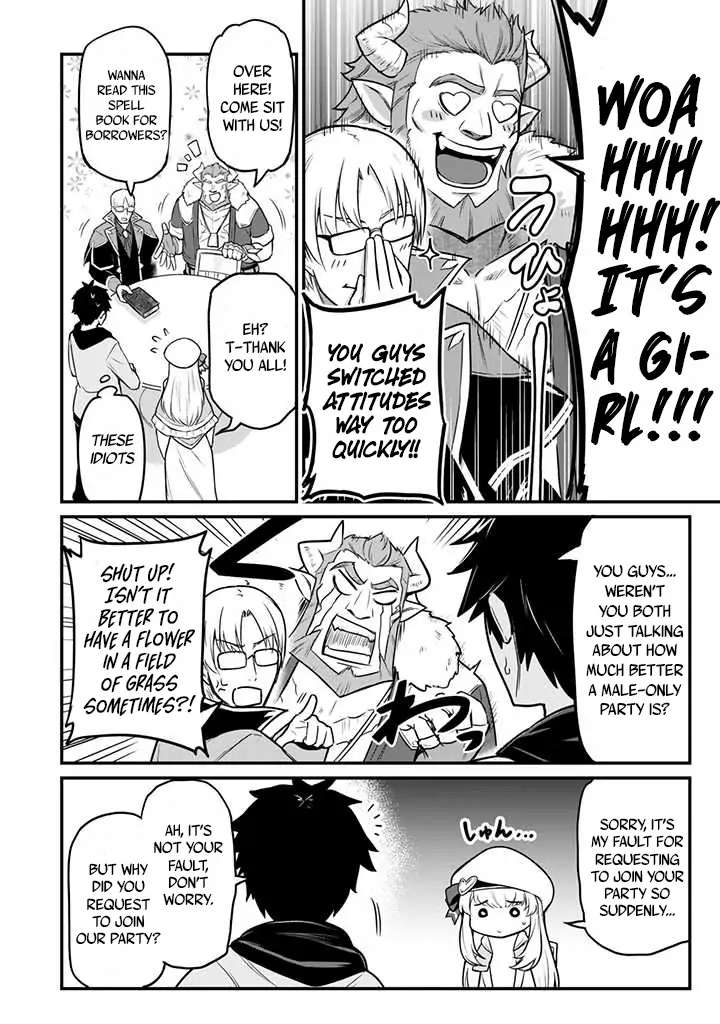 Read Isekai Circle Crusher chapter 1 image 11 on Lezhin