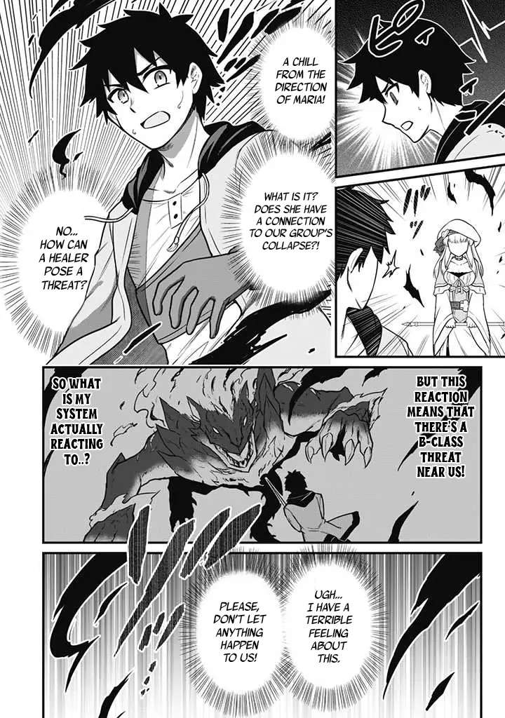 Read Isekai Circle Crusher chapter 1 image 19 on Lezhin
