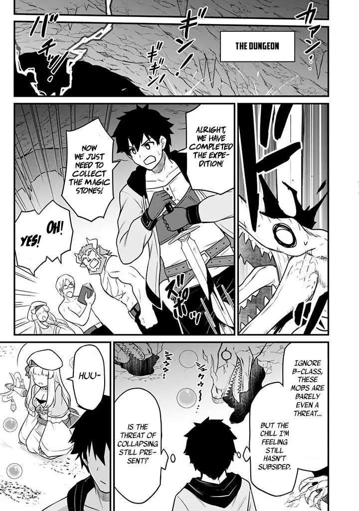 Read Isekai Circle Crusher chapter 1 image 20 on Lezhin