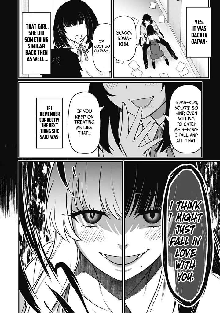 Read Isekai Circle Crusher chapter 1 image 25 on Lezhin