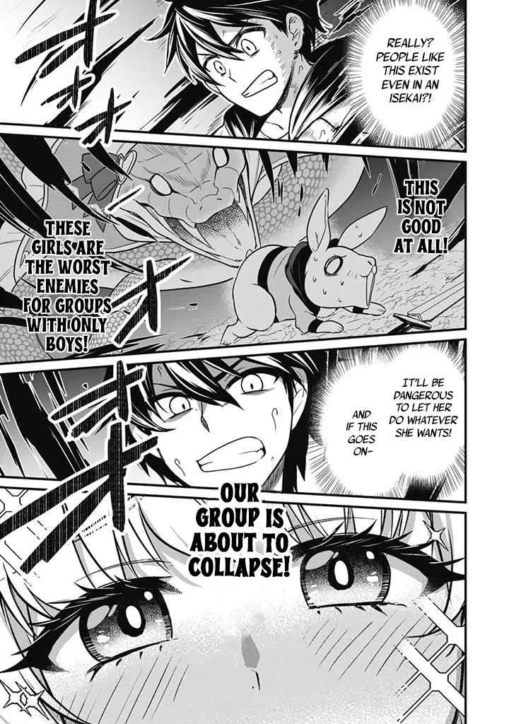 Read Isekai Circle Crusher chapter 1 image 28 on Lezhin