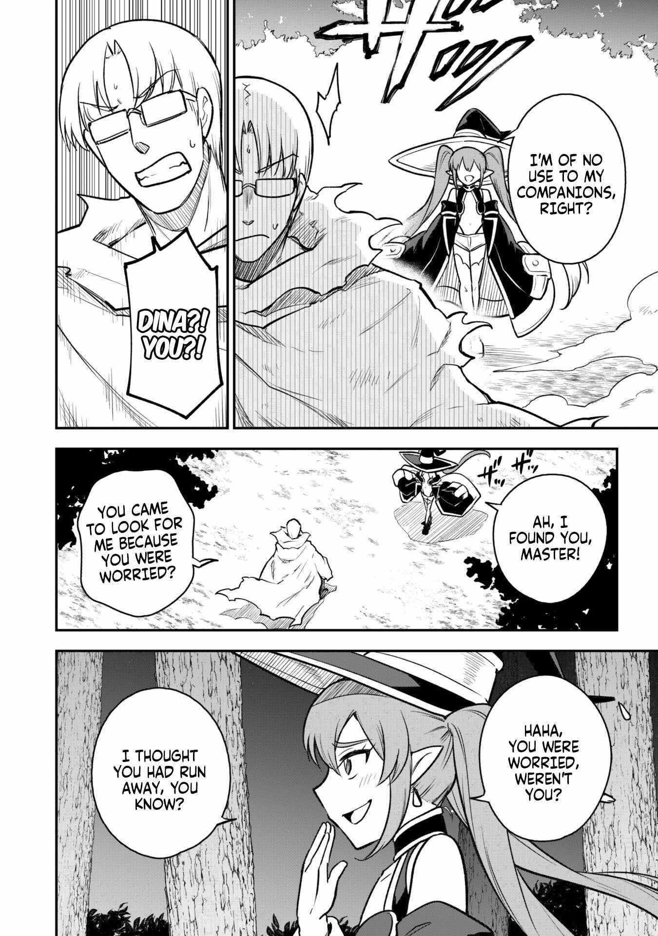 Read Isekai Circle Crusher chapter 12 image 5 on Lezhin