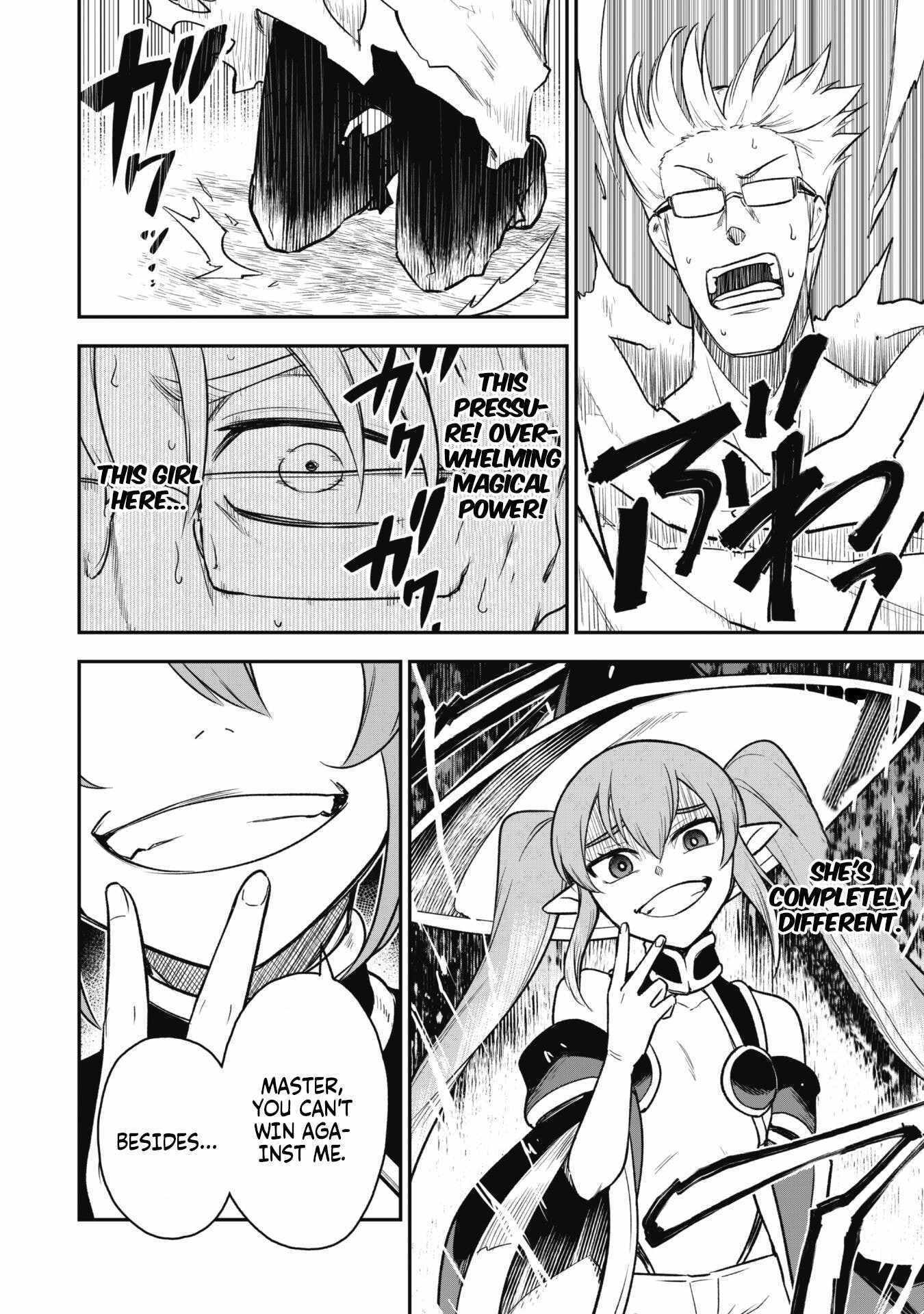 Read Isekai Circle Crusher chapter 12 image 7 on Lezhin
