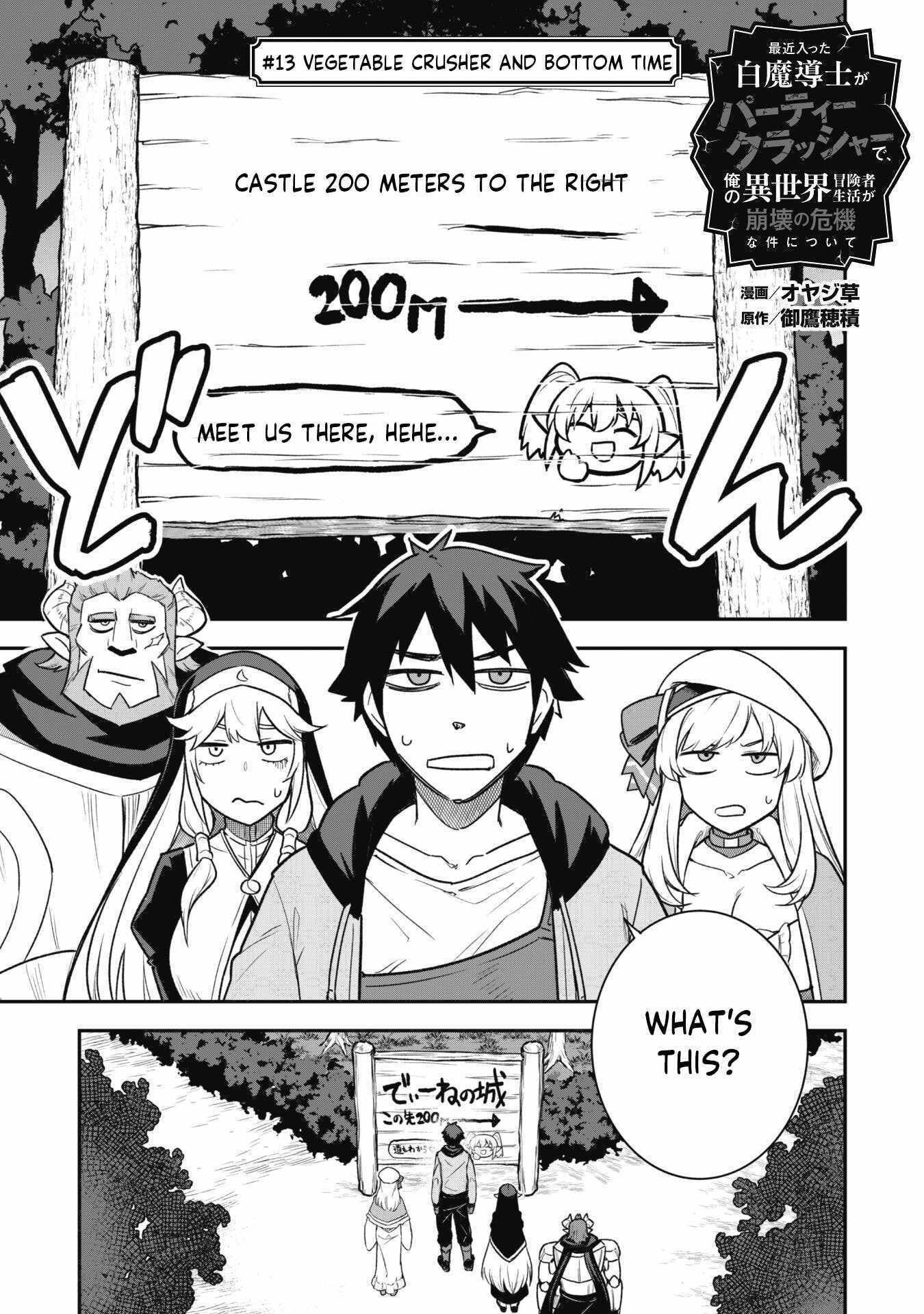Read Isekai Circle Crusher chapter 13.1 image 2 on Lezhin