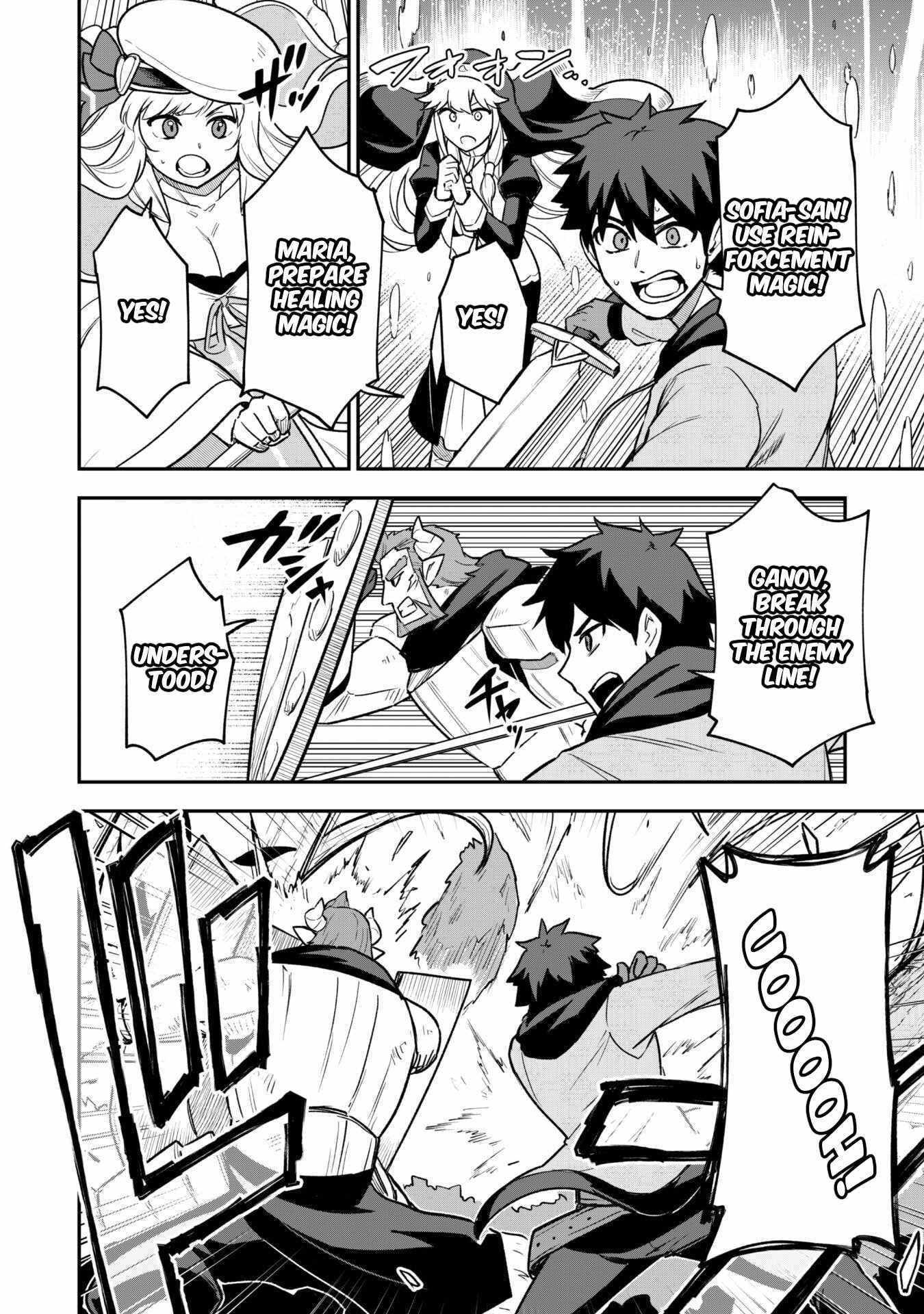 Read Isekai Circle Crusher chapter 13.1 image 9 on Lezhin