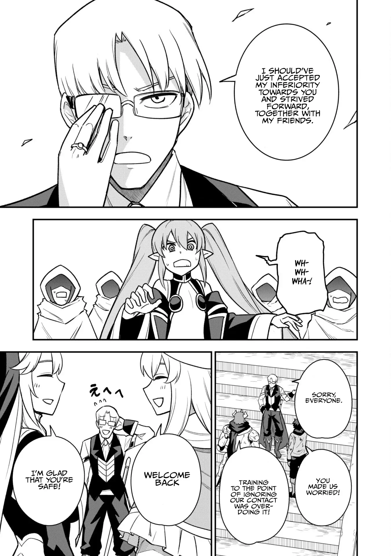 Read Isekai Circle Crusher chapter 14 image 17 on Lezhin