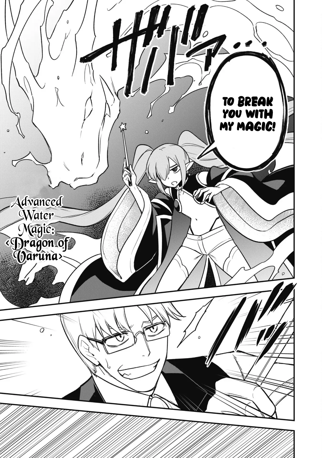 Read Isekai Circle Crusher chapter 14 image 19 on Lezhin