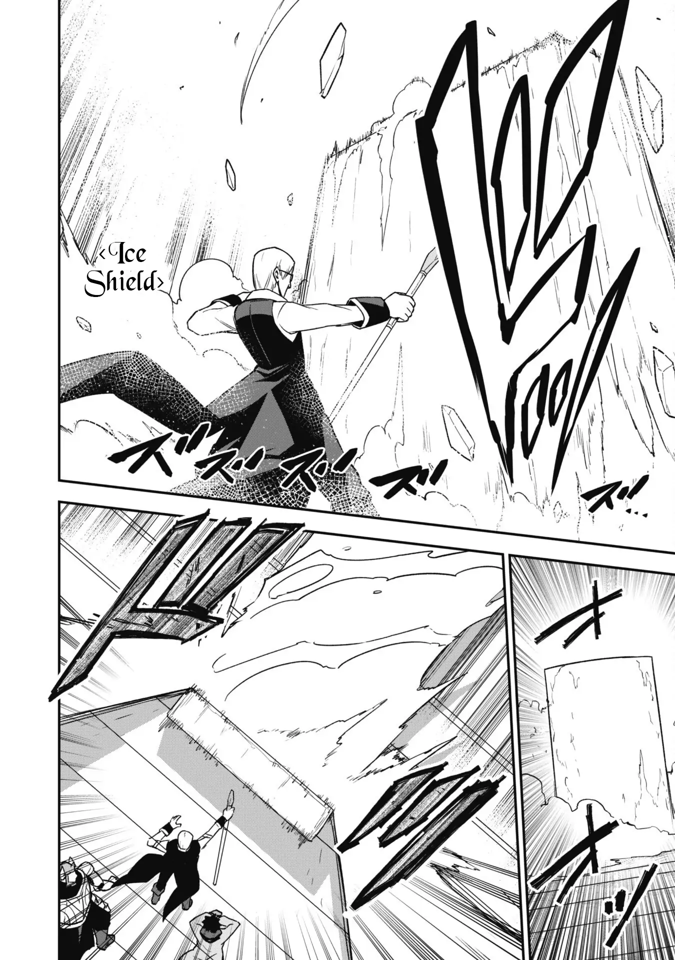 Read Isekai Circle Crusher chapter 14 image 20 on Lezhin