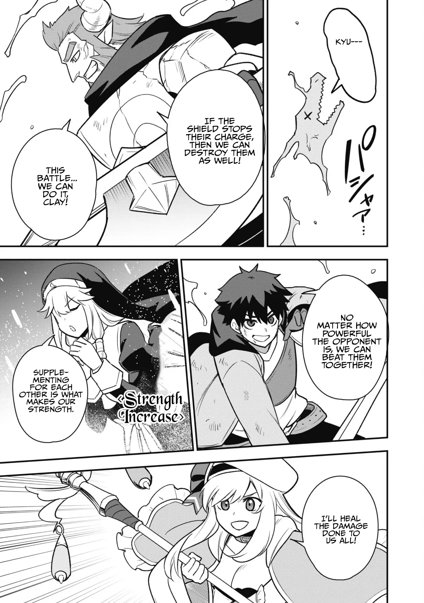 Read Isekai Circle Crusher chapter 14 image 25 on Lezhin
