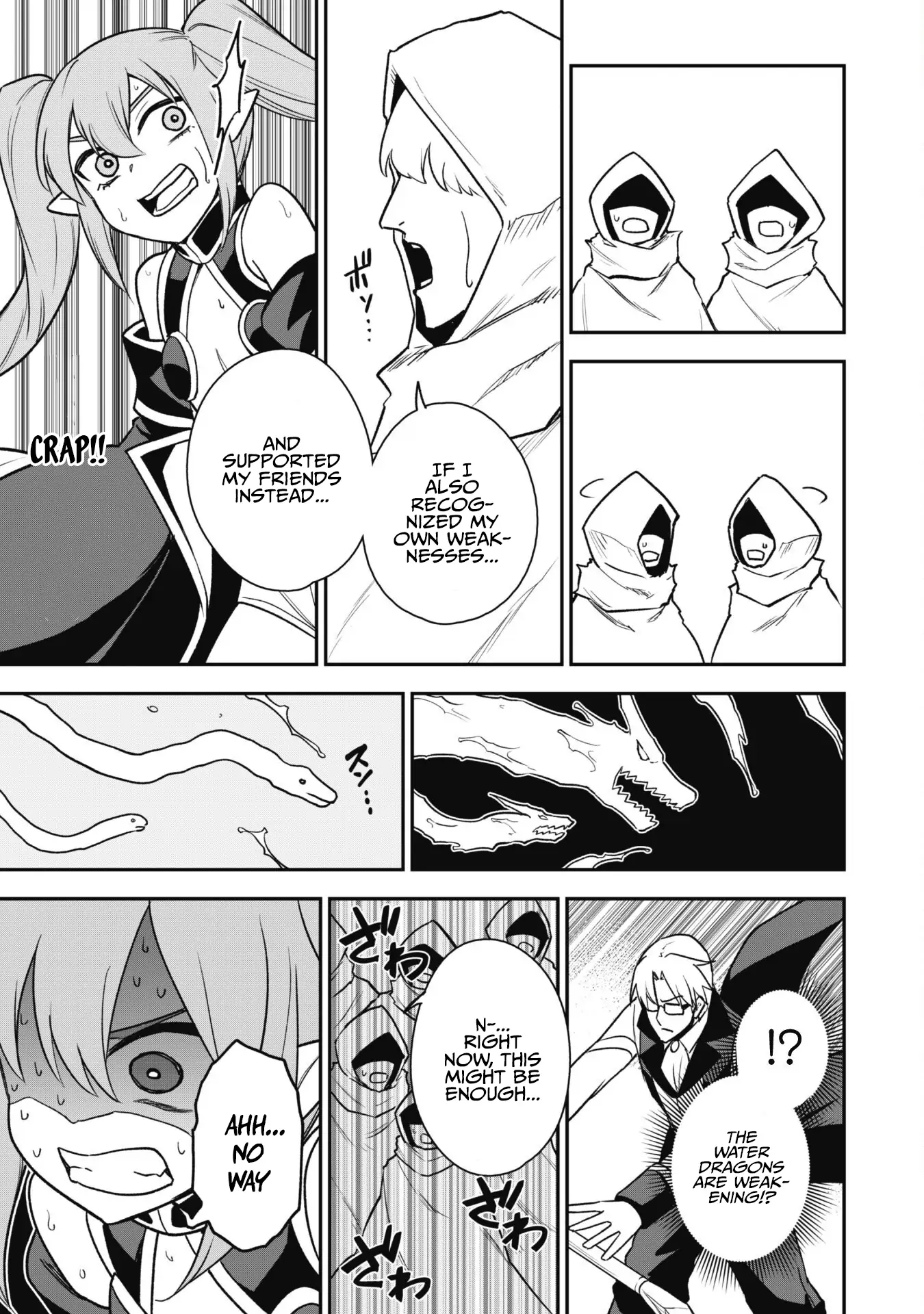 Read Isekai Circle Crusher chapter 14 image 27 on Lezhin