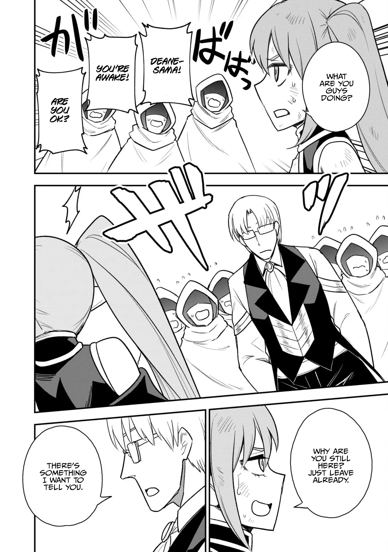 Read Isekai Circle Crusher chapter 15 image 18 on Lezhin