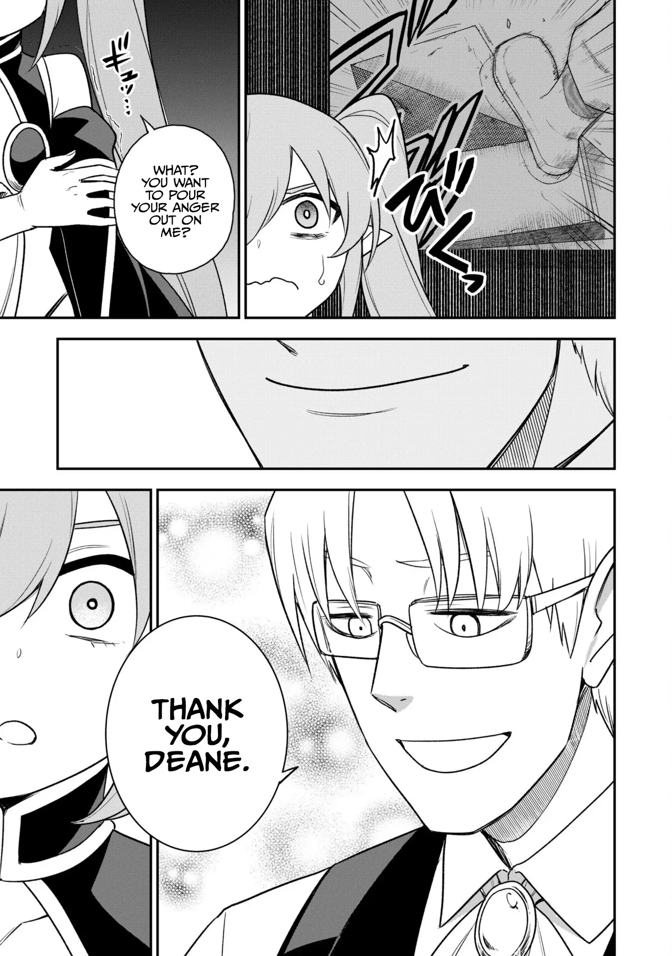Read Isekai Circle Crusher chapter 15 image 19 on Lezhin