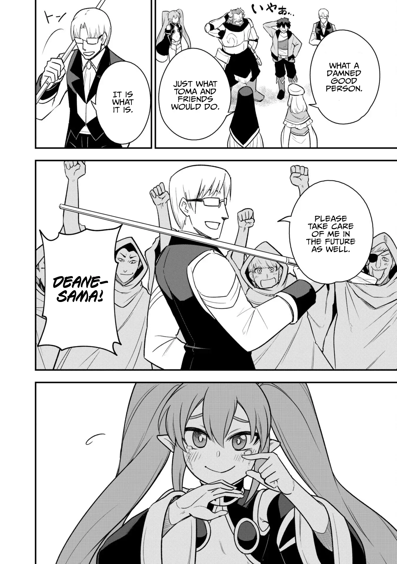 Read Isekai Circle Crusher chapter 15 image 24 on Lezhin