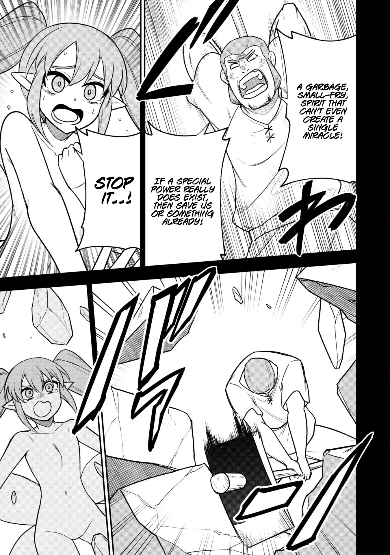 Read Isekai Circle Crusher chapter 15 image 7 on Lezhin
