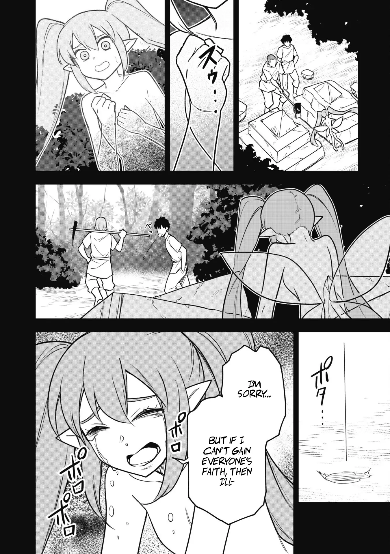 Read Isekai Circle Crusher chapter 15 image 8 on Lezhin